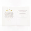 Rosary Card | Christmas Manger