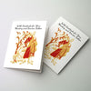 Priest Thank You Card