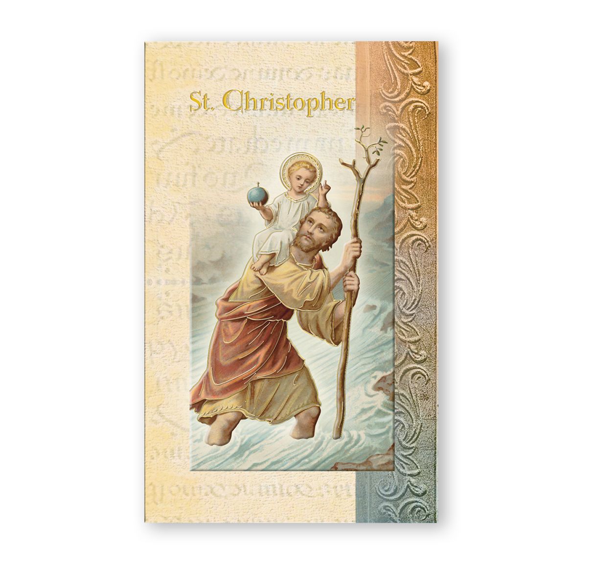 St. Christopher Folder – The Paschal Lamb