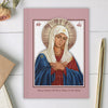 Journal/Diary - Mary Icon